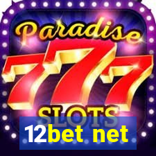 12bet net